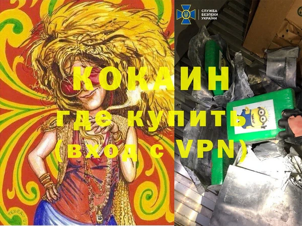 круглые Богородицк